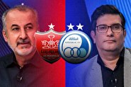 متن کامل درگیری جنجالی مدیران سرخابی روی آنتن زنده