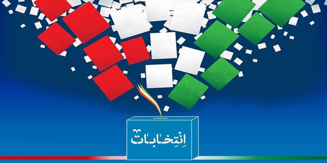 انتقاد از نظرسنجی‌سازی برای مشارکت در انتخابات؛ آقایان از زیر پوست جامعه بی‌خبرند؟