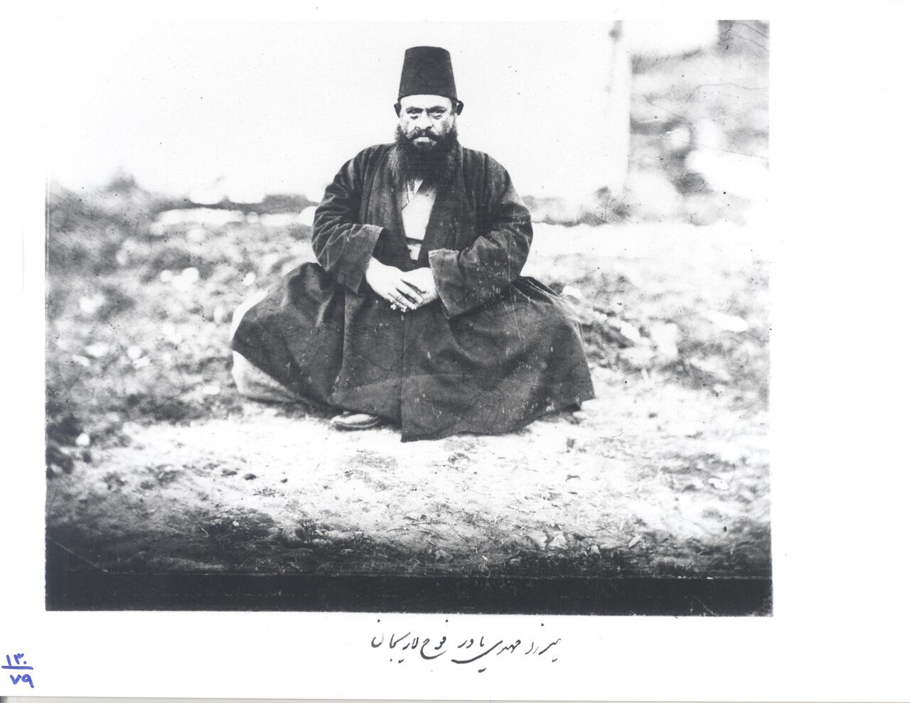 لو رفتن بیش از ۳ هزار عکس قجری توسط یک ناشناس؛ ارزش آرشیو کاخ گلستان در چیست؟ +تصاویر لو رفتن بیش از ۳ هزار عکس قجری توسط یک ناشناس؛ ارزش آرشیو کاخ گلستان در چیست؟ +تصاویر