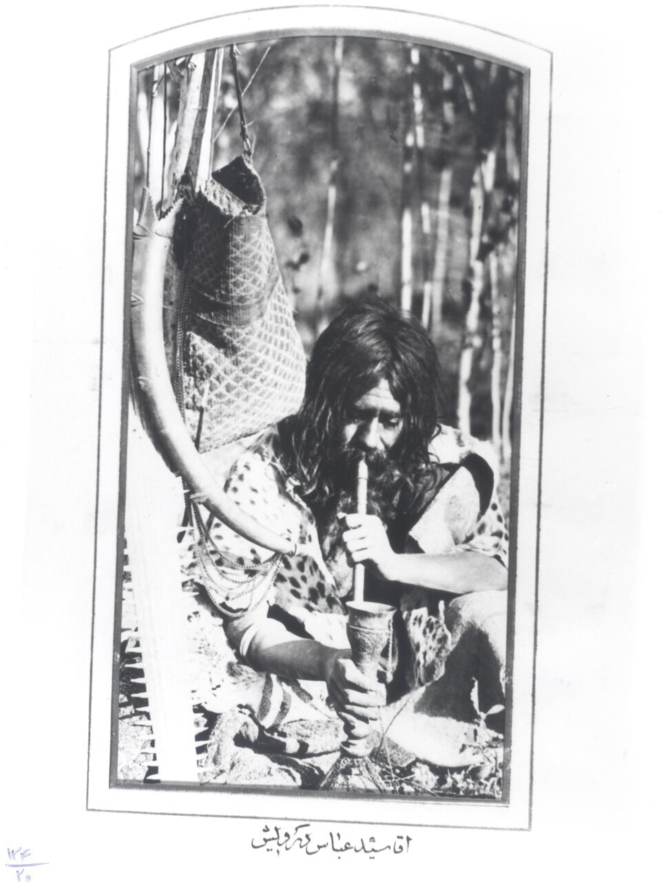 لو رفتن بیش از ۳ هزار عکس قجری توسط یک ناشناس؛ ارزش آرشیو کاخ گلستان در چیست؟ +تصاویر لو رفتن بیش از ۳ هزار عکس قجری توسط یک ناشناس؛ ارزش آرشیو کاخ گلستان در چیست؟ +تصاویر