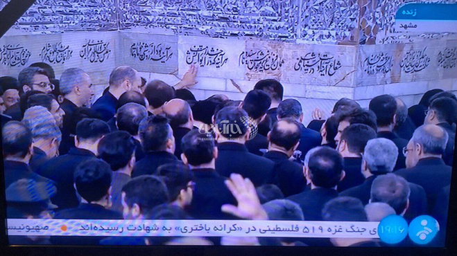 فیلمی از لحظه خاکسپاری پیکر رئیس‌جمهور در خانه ابدی