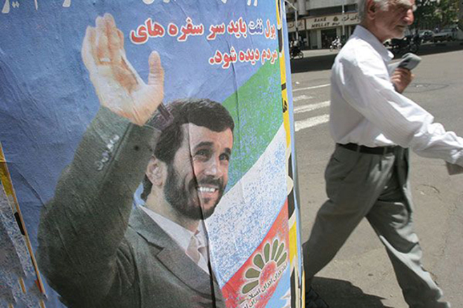 تصاویری جالب از پوسترهای ریاست‌جمهوری؛ از اقتصاد توحیدی به پوستر هالیوودی جلیلی رسیدیم!