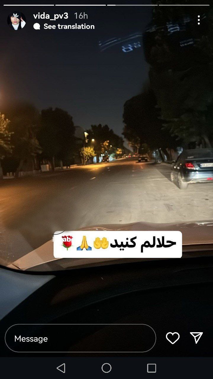 اینستاگرام فارسی در شوک؛ بلاگر زن معروف در خیابان خودکشی کرد! | تصاویر اینستاگرام فارسی در شوک؛ بلاگر زن معروف در خیابان خودکشی کرد! | تصاویر