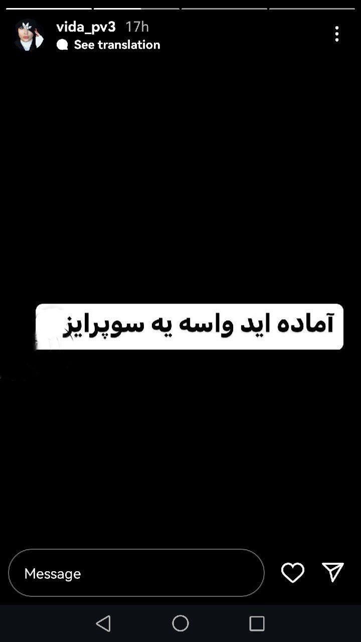اینستاگرام فارسی در شوک؛ بلاگر زن معروف در خیابان خودکشی کرد! | تصاویر اینستاگرام فارسی در شوک؛ بلاگر زن معروف در خیابان خودکشی کرد! | تصاویر