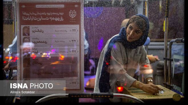 دو گروه خارجی و داخلی نسبت به کل مردم در اقلیتند | با ارجاع به وجدان‌تان رای بدهید یا ندهید!