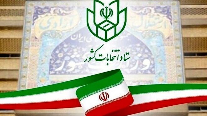اقدام انتخاباتی بی‌سابقه صداوسیما برای اولین‌بار در تاریخ | تکذیب شد