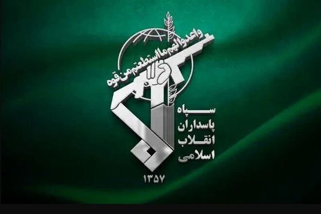 اطلاعیه جدید سپاه؛ سلاح عامل ترور اسماعیل هنیه معرفی شد
