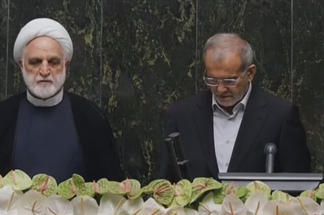 مسعود پزشکیان سوگند ریاست جمهوری را ادا کرد +تصویر