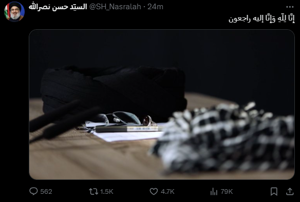بیانیه رسمی؛ سیدحسن نصرالله دبیرکل حزب‌الله لبنان به شهادت رسید | جایگزین او کیست؟