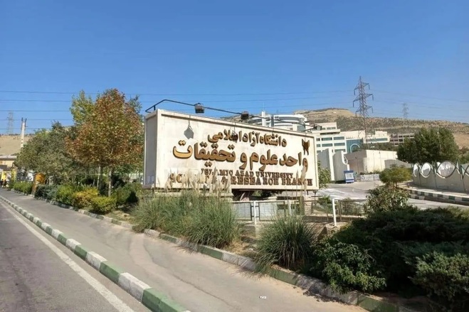 توجیه سخنگوی دولت درباره شتابزدگی در اعلام بیماری دختر علوم و تحقیقات: موضوع امنیتی؟