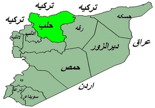 حلب کجاست و چرا در جنگ داخلی سوریه انقدر مهم و استراتژیک است؟