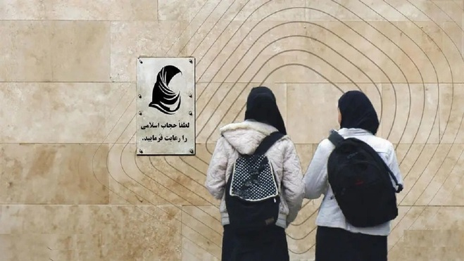 بیانیه فعالان حقوق کودک: این قانون حجاب در تقابل با حقوق بنیادین کودک است