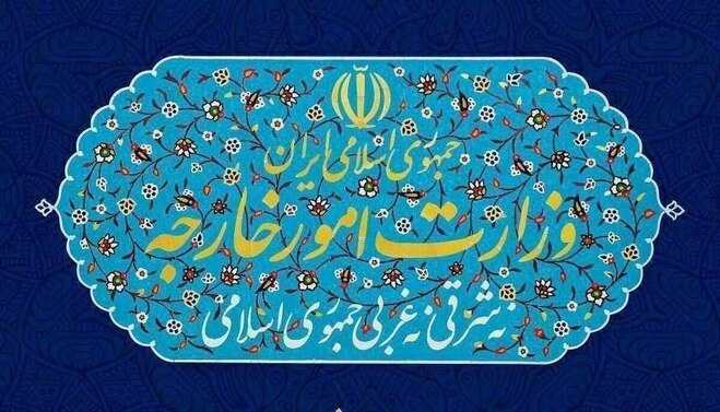 وزارت امور خارجه خواستار توقف حمایت اوکراین از شورشیان سوری شد