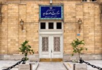 احضار مقامات ۲ کشور اروپایی به وزارتخارجه برای اعتراض شدید