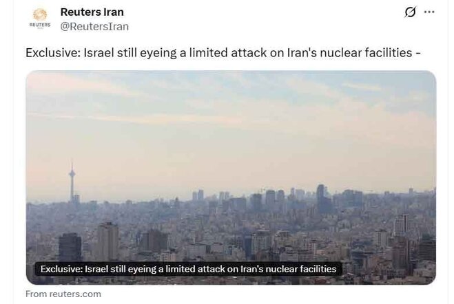 خیالات مدنظر اسرائیل علیه تهران: حمله ترکیبی نظامی و کماندویی در خاک ایران!