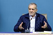 پزشکیان: تاکنون فقط زندگی گذرانده‌ایم و از توسعه غافل بوده‌ایم | توسعه دریامحور راه نجات‌مان است | کانون توسعه را به جنوب و منطقه مَکُران ببریم