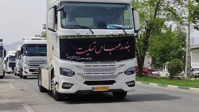 صدای بی‌صدایان از دل خاکستر؛ افشای راز ایرانیان در فاجعه بندر شهید رجایی