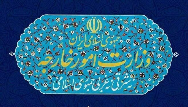 بیانیه وزارتخارجه در پاسخ اتهام دیشب نتانیاهو علیه جمهوری اسلامی