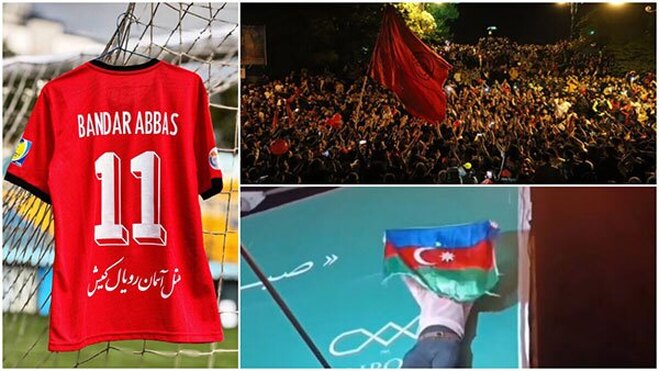 اعلام رسمی دستگیری حامل پرچم باکو در جشن قهرمانی تراکتوری‌ها