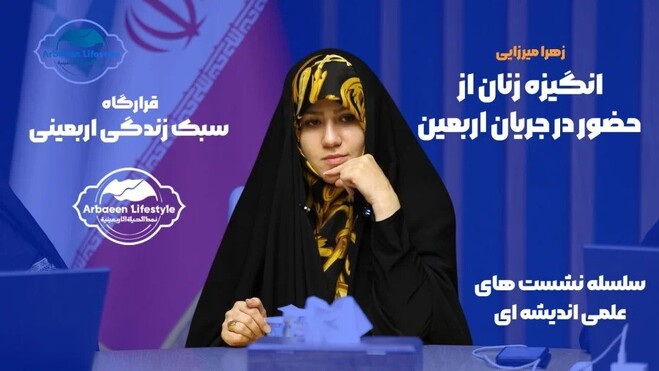 ماجرای قتل هولناک زهرا میرزایی در خانه‌اش توسط پسرخاله بیکار! +عکس