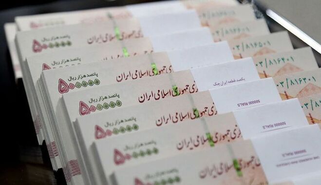 درآمدزایی جدید بانک‌ها؛ هرکاری دارید اول پول بده | از دریافت وجه نقد تا خرید با کارت!