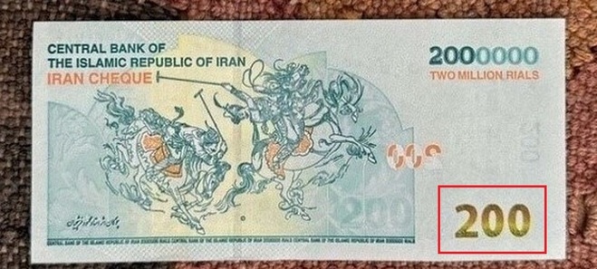 تغییر و تحول مهم در شمایل پول رسمی ایران؛ دلار ۸۰ تومان و خودرو یک میلیون تومان!