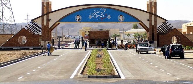 پیشنهاد تازه ایران به ترامپ با مشارکت اعراب؛ حل گره مذاکرات به روش احمدی‌نژادی؟
