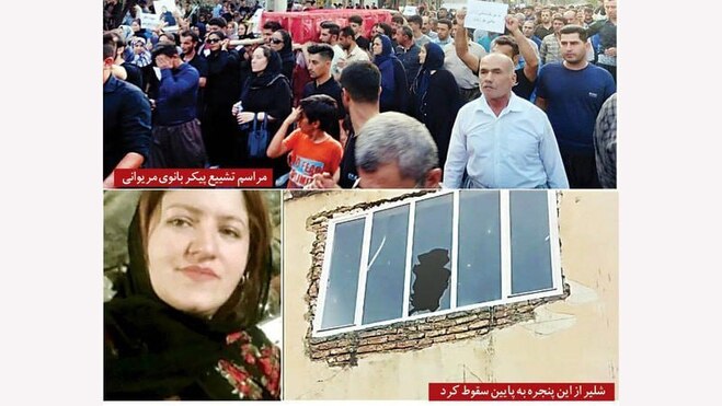 قاتل شیلر رسولی صبح امروز اعدام شد +عکس