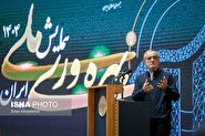 ادامه اصرار پزشکیان بر بدمصرفی انرژی توسط مردم؛ کشورهای همسایه پولدارند بهتر مصرف می‌کنند!