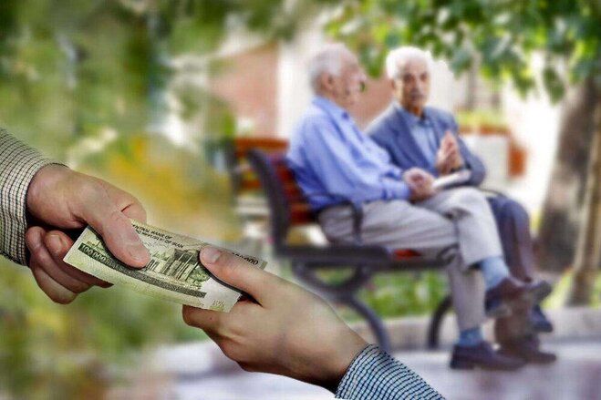 زمان دقیق واریز حقوق بازنشستگان تامین اجتماعی اعلام شد