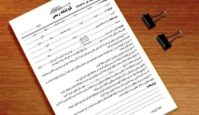 حمله به کسب‌وکار هنگفت مشاوران املاک؛ قولنامه‌ها از اعتبار ساقط شدند؟