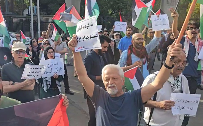 تصاویر خبرساز تجمع متفاوت جلوی دانشگاه تهران؛ از حضور بی‌حجابان تا شعارهای نادیده!