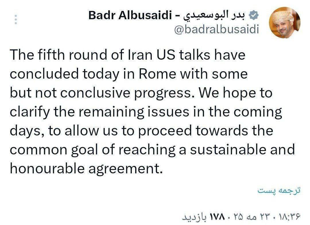 اولین سیگنال درباره نتایج مذاکرات امروز مشخص شد؛ پیشرفت نه قطعی! | عکس اولین سیگنال درباره نتایج مذاکرات امروز مشخص شد؛ پیشرفت نه قطعی! | عکس