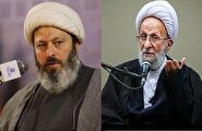 افشای کمک مالی ۵۰۰ میلیارد تومانی وزارت نفت برای ساخت مدارس دینی و حوزه‌های علمیه | از حوزه مصباح تا غلامرضا قاسمیان | مسئول هزینه‌کرد کدام مشاور وزیر است؟ +عکس