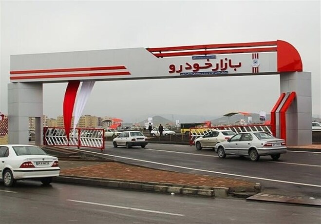 بعد از تلاطم شدید در بازار، افزایش ۲۵ درصدی قیمت خودرو تکذیب شد!