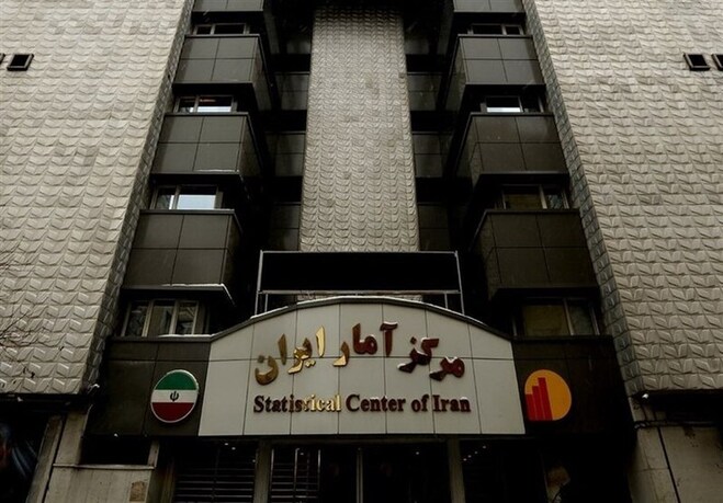دستپخت دولت پزشکیان در یکسال؛ درصد گرانی مواد خوراکی را ببینید | جدول