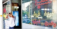 مستأجرانی که تنها و آواره مانده‌اند | مقصر کیه؛ تورم، بی انصافی یا بیخیالی مسئولان؟