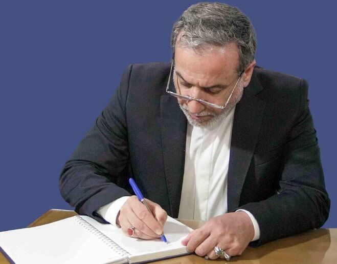 نامه فوری عراقچی به سازمان ملل: اسرائیل پشیمان خواهد شد