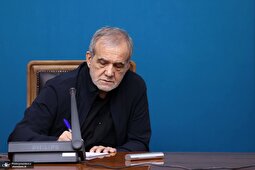 متن کامل پیام پزشکیان در پی حملات اسرائیل به تهران: از اقدام احمقانه‌ات پشیمانت خواهیم کرد