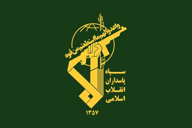 اطلاعیه سپاه در پی حمله به سوی اسرائیل؛ اسم عملیات مشخص شد