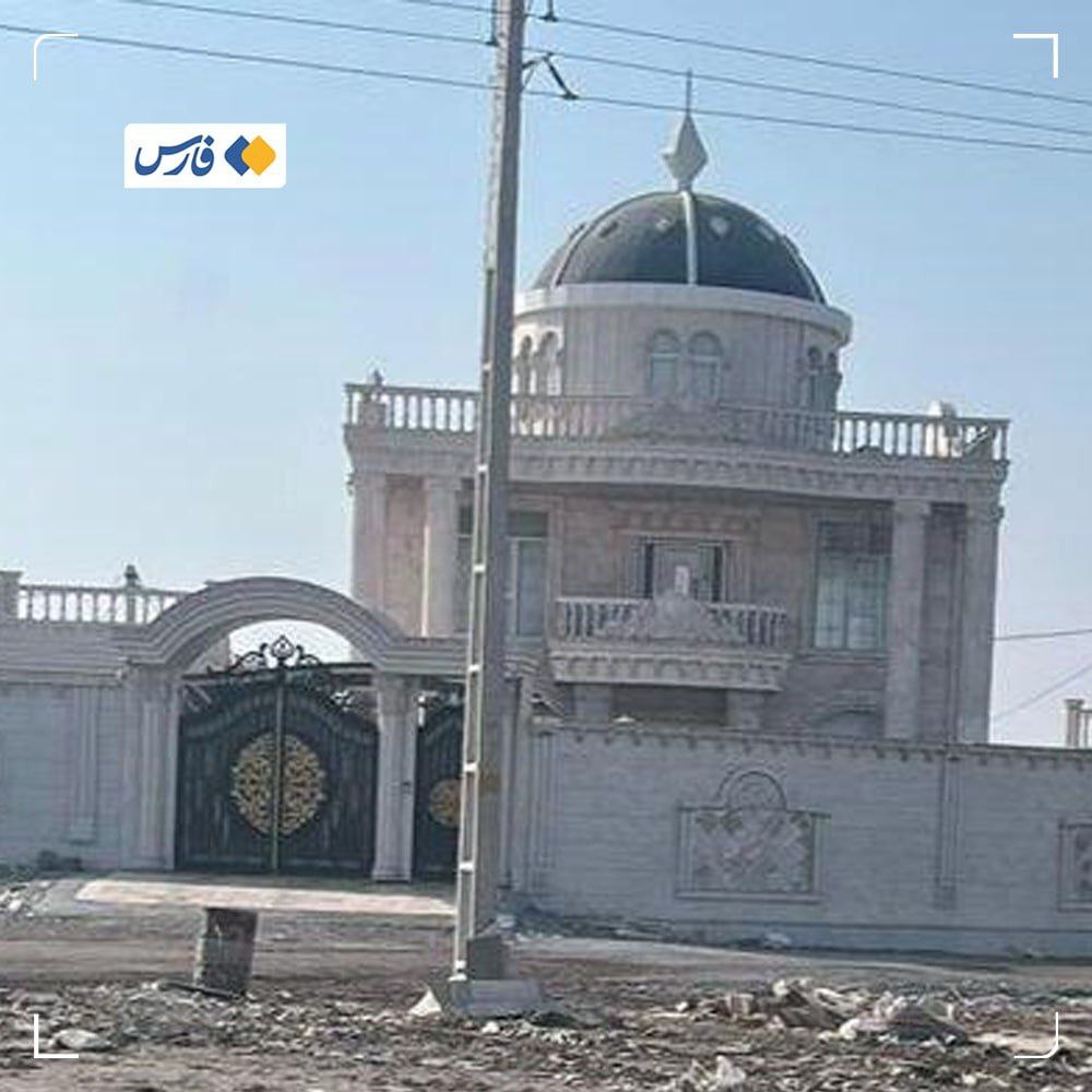 تصاویری اولیه از عمارتهای گرانقیمت قاچاقچیان سوخت در جنوب تصاویری اولیه از عمارتهای گرانقیمت قاچاقچیان سوخت در جنوب