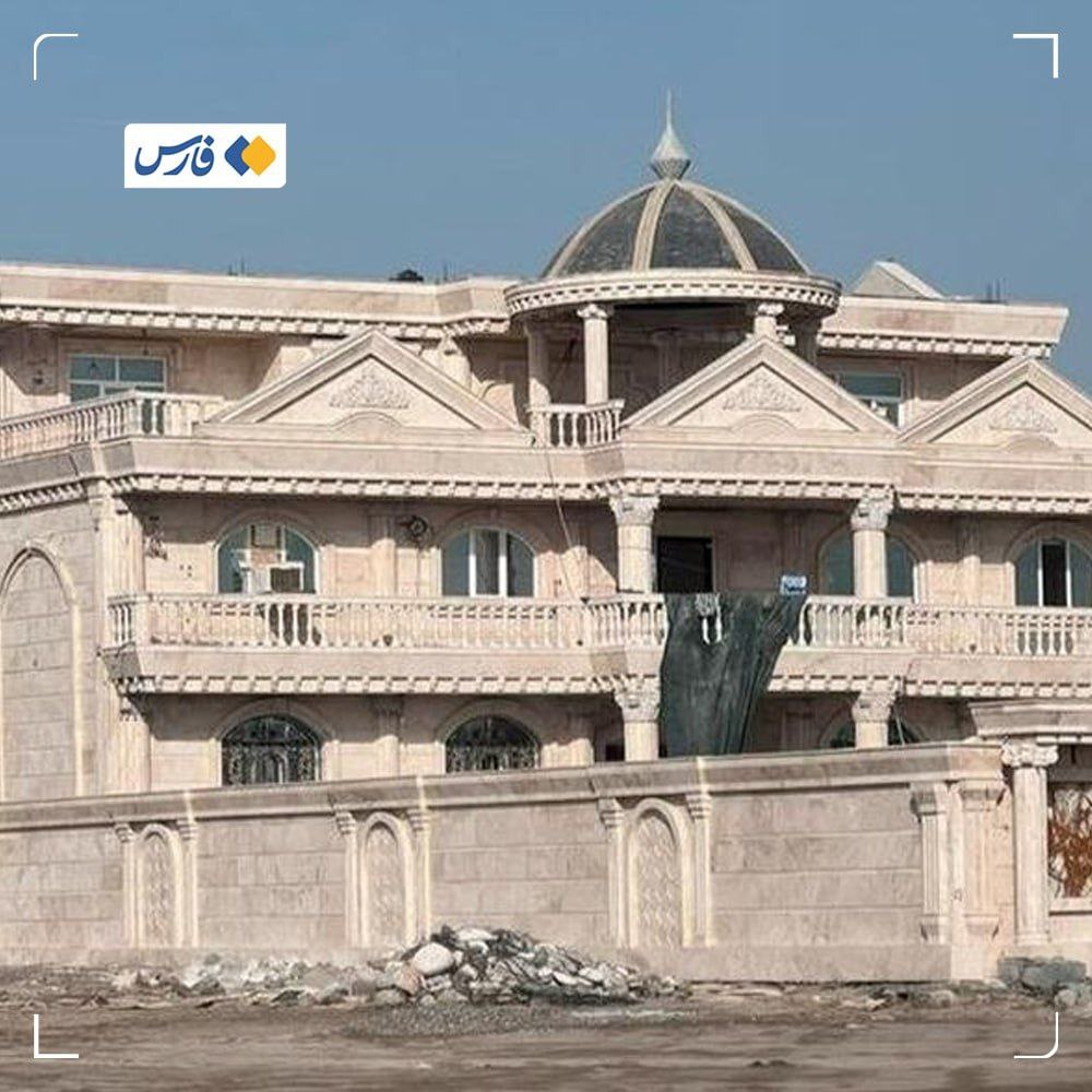 تصاویری اولیه از عمارتهای گرانقیمت قاچاقچیان سوخت در جنوب تصاویری اولیه از عمارتهای گرانقیمت قاچاقچیان سوخت در جنوب