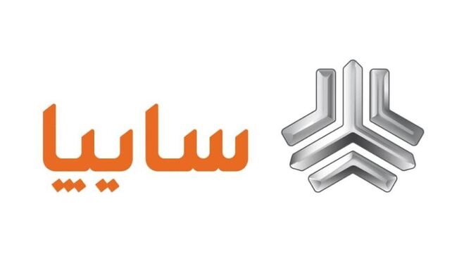 با نامه «خیلی محرمانه» جلوی فروش سهام سایپا و ایران‌خودرو را گرفتند +سند