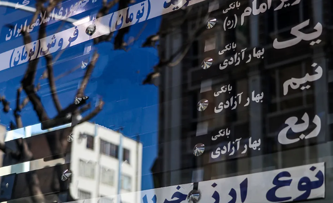 ریزش شدید قیمت‌ها در بازار طلا و سکه؛ جدول آخرین نرخ روز را ببینید