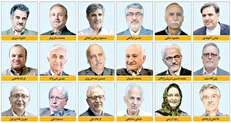 بیانیه‌ای برای آرزوی اقدام؛ دلخوشی نخبگان ایرانی به نسخه‌نویسی‌شان در خلأ