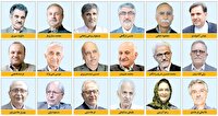 بیانیه‌ای برای آرزوی اقدام؛ دلخوشی نخبگان ایرانی به نسخه‌نویسی‌شان در خلأ
