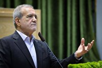 پزشکیان در مجلس: آنچه رهبری اعلام کرده سیاست جمهوری اسلامی است | قصد ساخت سلاح هسته‌ای نداریم +فیلم