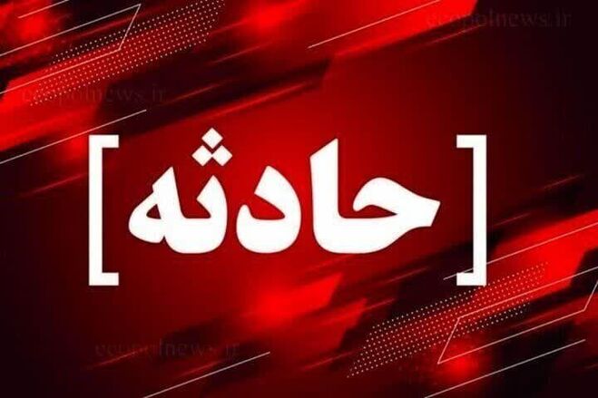 به آتش کشیدن مامور پلیس حین بازرسی یک وانت در جاده