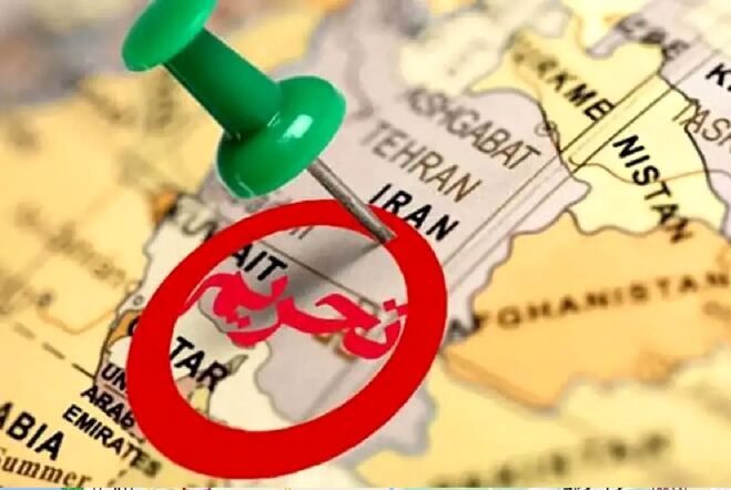لیست اسامی ۱۰ شرکت ایرانی که شب گذشته آمریکا تحریم‌شان کرد