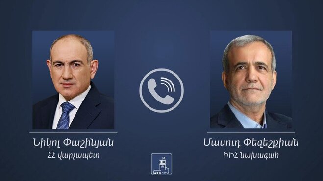 تماس تلفنی پزشکیان با نخست‌وزیر ارمنستان برای اطلاع از توافق در کاخ‌سفید